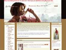 Tablet Screenshot of en-kimono.jp